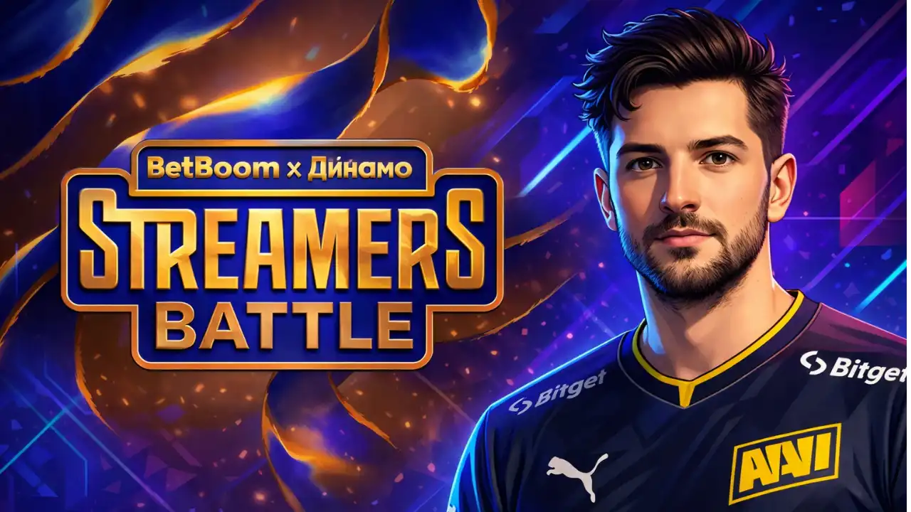 Team magixx Secures Win Against m3wsu in BetBoom Streamers Battle Group Stage