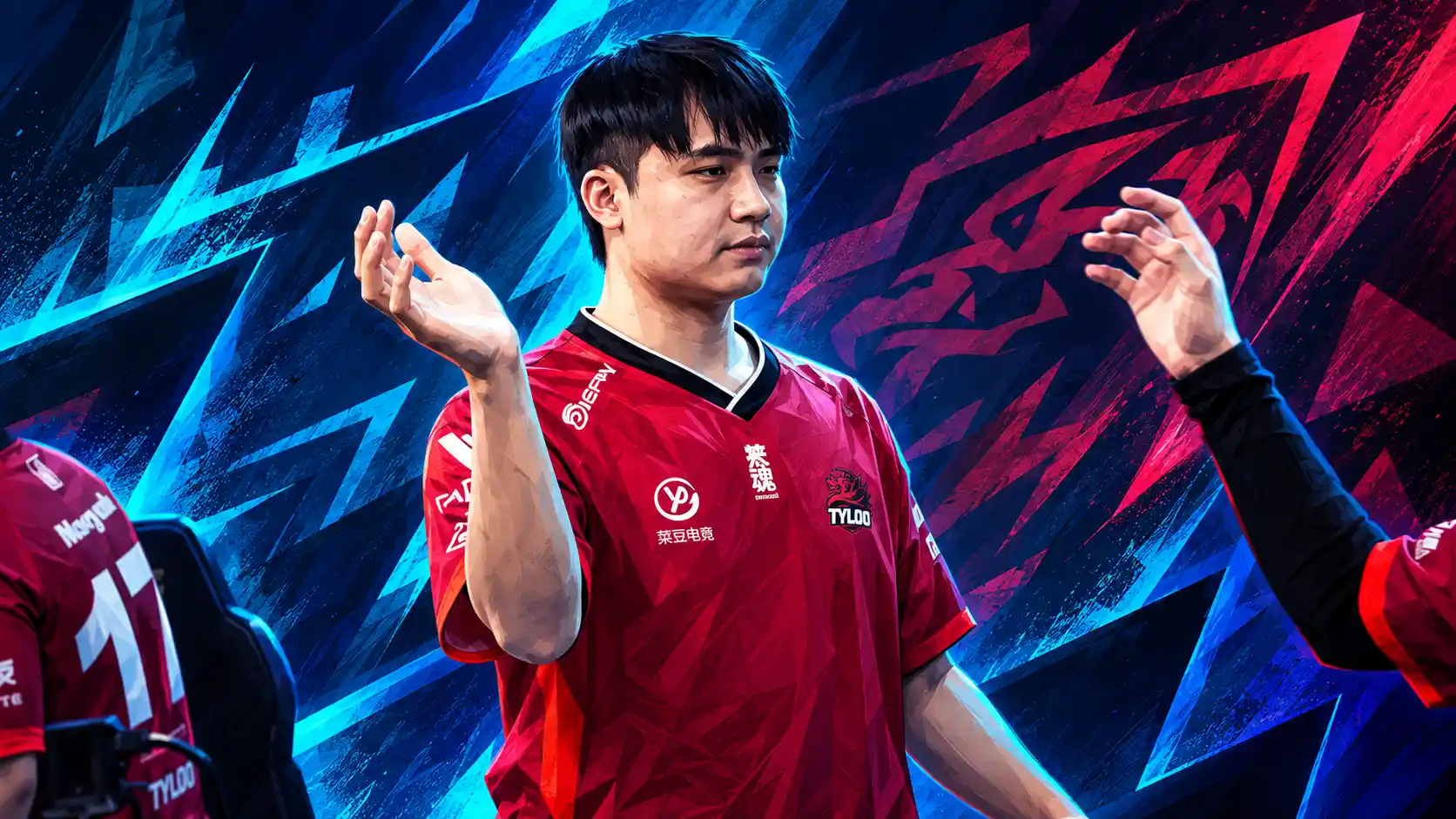 TYLOO Qualify for IEM Beijing After FlyQuest Forfeit Final